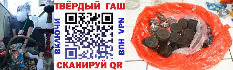 ГАШИШ индика сатива  где купить   Новая Ладога 