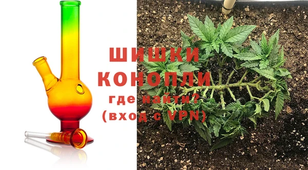 меф VHQ Алзамай