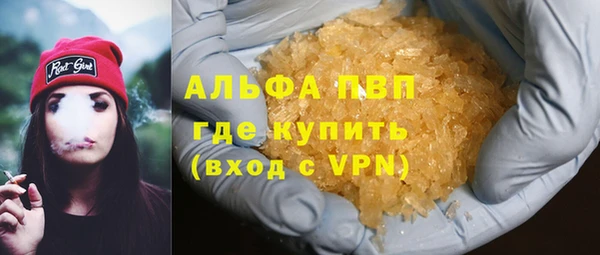 меф VHQ Алзамай