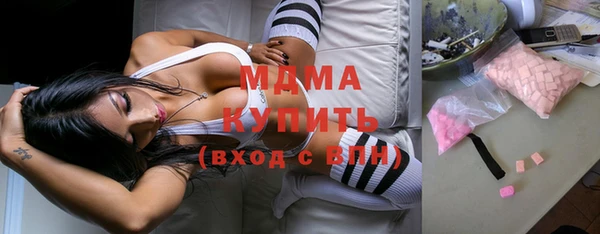меф VHQ Алзамай