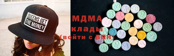 меф VHQ Алзамай