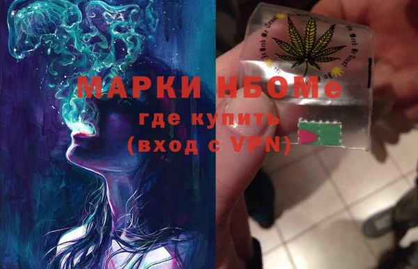 меф VHQ Алзамай