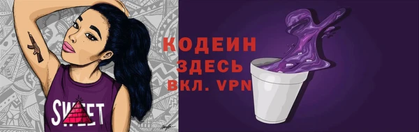 меф VHQ Алзамай