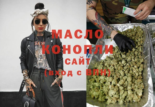 меф VHQ Алзамай