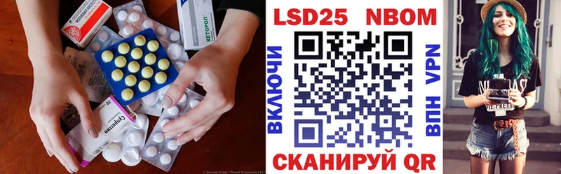 купить наркотик  Новая Ладога  Лсд 25 экстази кислота 