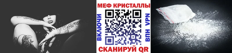МЯУ-МЯУ 4 MMC  Новая Ладога 