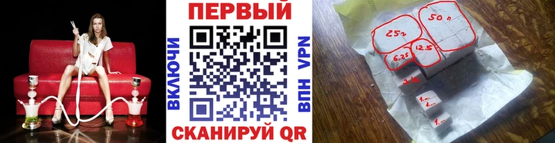 Метамфетамин Methamphetamine  blacksprut сайт  Новая Ладога 